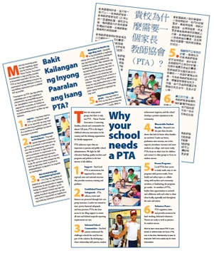 WhyPTA